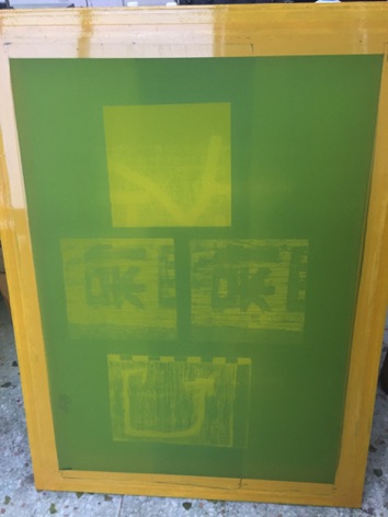 Screenprinting